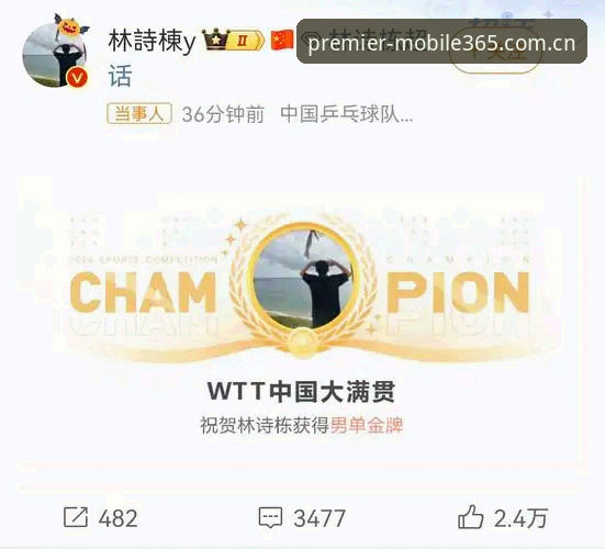把“大满贯三连冠”和“博彩平台”放在同一个句子里，很多人第一反应是皱眉——觉得这俩东西不该沾边。但如果你真这么想，可能就错过了理解这场赛事最有趣的角度。KPMG女子PGA锦标赛这周末开打，内莉·科达要冲三连冠，这事本身已经足够传奇，可它背后折射出的女子高尔夫生态变化，才是更值得聊的话题。恰好，在安卓MOBILE365英超赛事数据安装教程里翻到这场比赛的完整数据链，从往年杆数到赔率波动，反而让“三连冠”这个概念变得比想象中更立体。